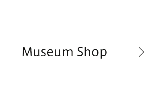 Tienda del museo
