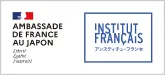 logo of Embassy of France