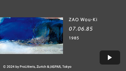 ZAO Wou-Ki 07.06.85, 1985