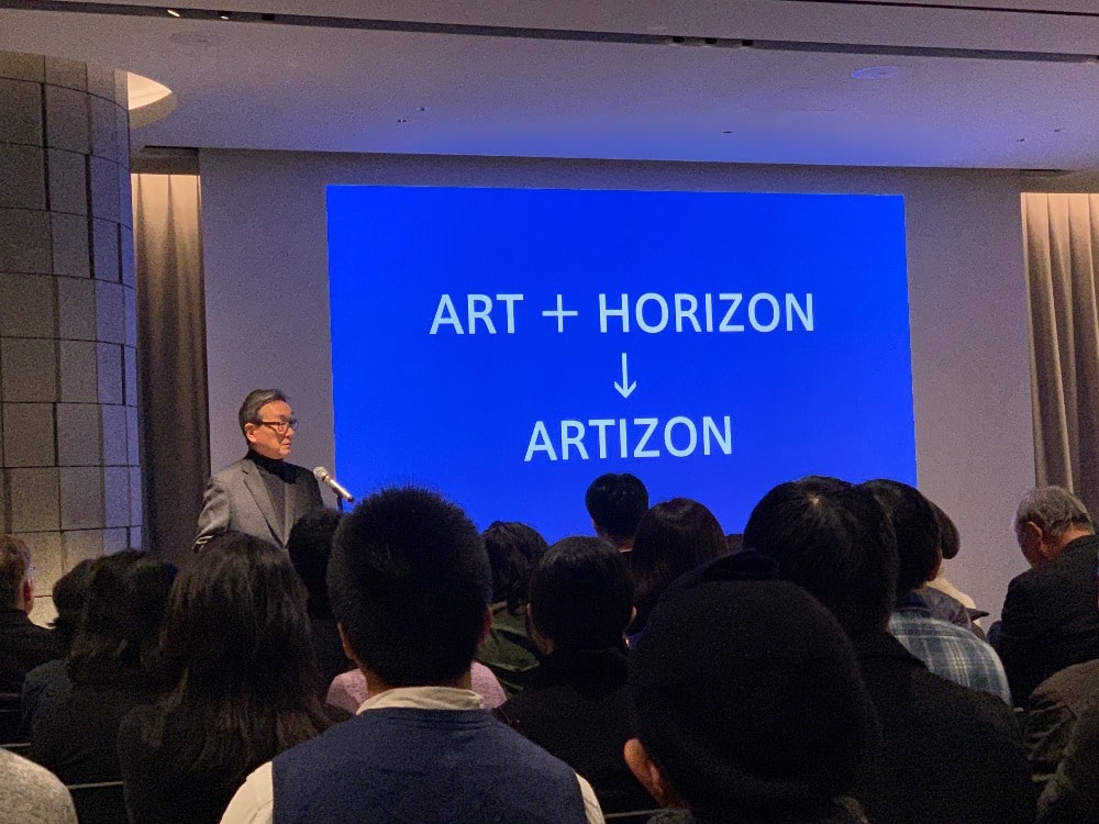 土曜講座「アートの現場」 「ブリヂストン美術館から、アーティゾン美術館へ」