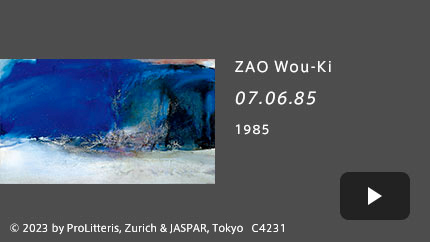 ZAO Wou-Ki 07.06.85, 1985