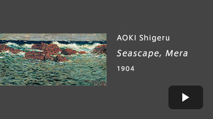 AOKI Shigeru Seascape, Mera 1904