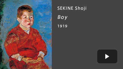 SEKINE Shoji Boy, 1919